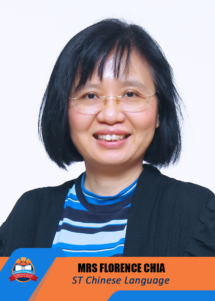 Our Steering Committee